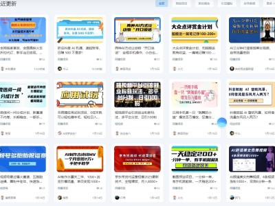  最新仿资源之家7B2-wp主题源码，附搭建教程+一键采集（自动转存）