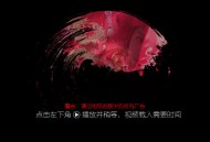  如何优化您的网站以进行SEO：初学者指南